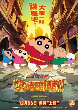 演员小莫